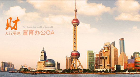 廣告輪換1